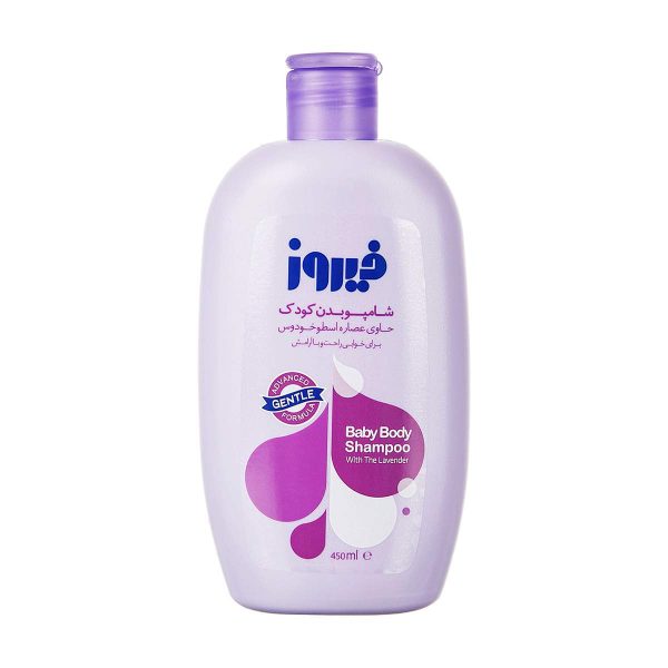 شامپو بدن کودک اسطوخودوس فیروز - 450 میلی لیتر