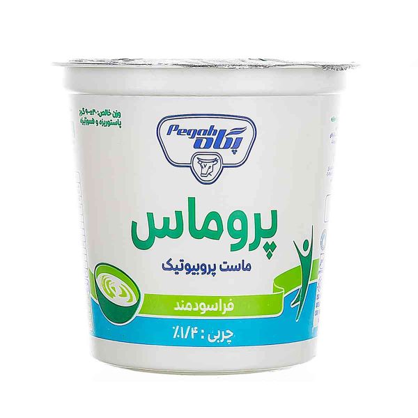 ماست پروبیوتیک  پروماس پگاه - 900 گرم