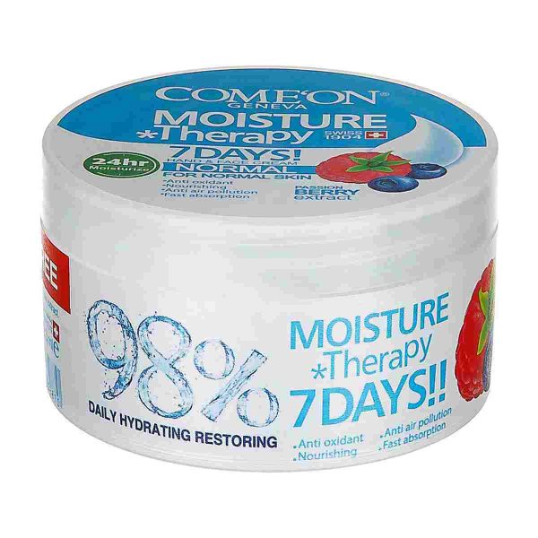 Untitled-5215-compressed کرم دست و صورت نرمال کامان حاوی عصاره پشن بری - ۲۴۰ میلی لیتر