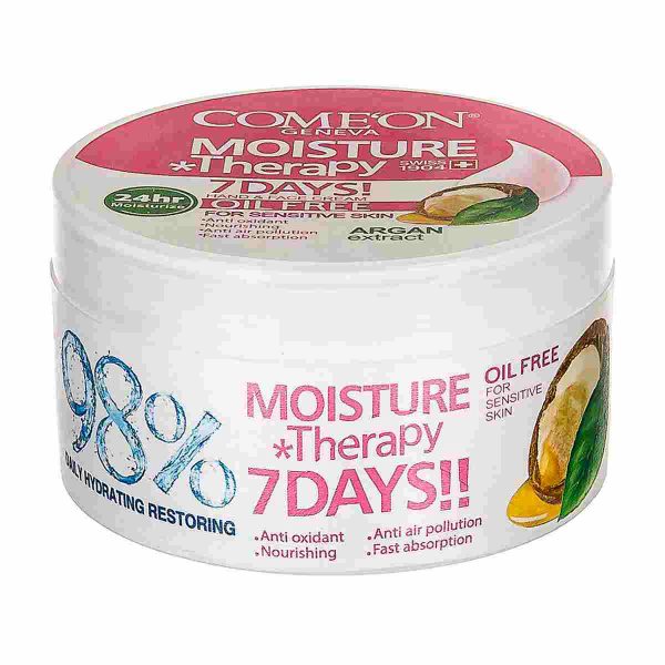 کرم دست و صورت فاقد چربی کامان حاوی عصاره آرگان - ۲۴۰ میلی لیتر