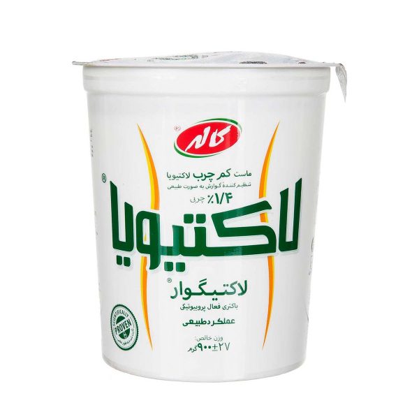 Untitled-585-compressed ماست لاکتیویا کم چرب کاله - ۹۰۰ گرم