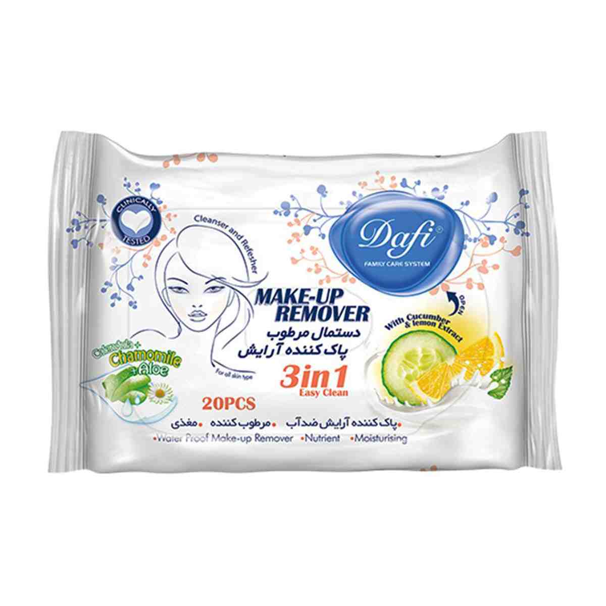 دستمال مرطوب پاک کننده آرایش دافی - 20 عددی