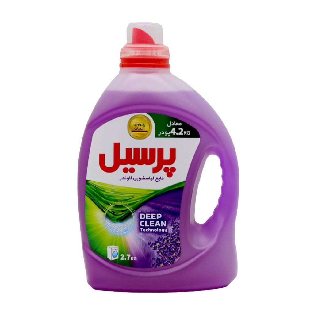 مایع لباسشویی لاوندر پرسیل - 2700 گرم