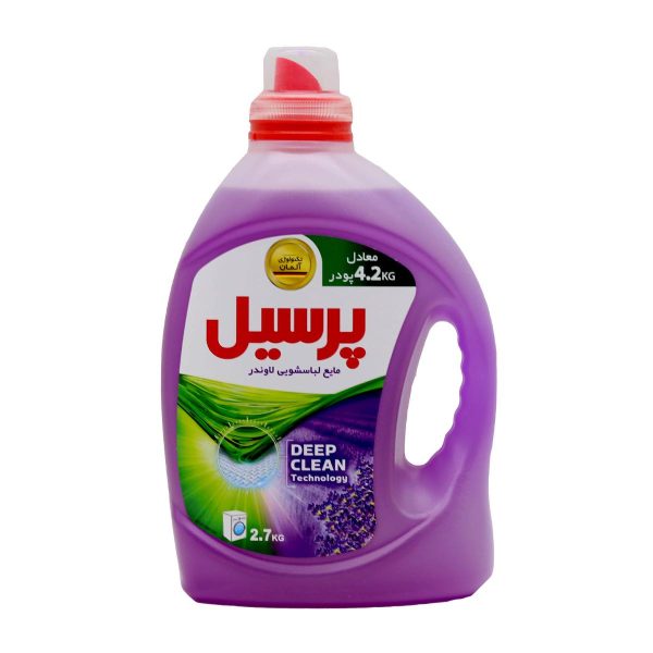 مایع لباسشویی لاوندر پرسیل - 2700 گرم