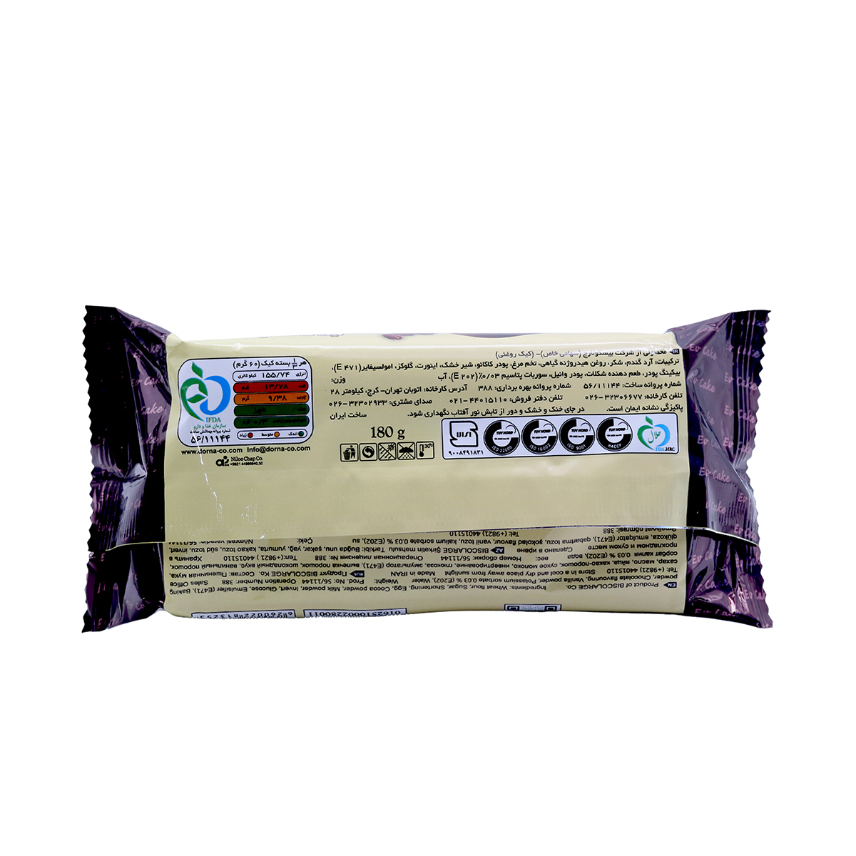 او کیک کاکائویی درنا - 180 گرم - تصویر 2