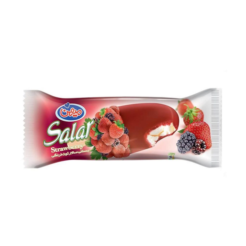بستنی سالار میهن