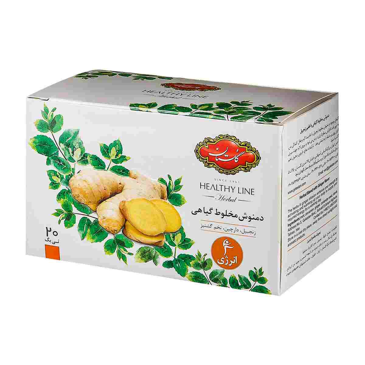 دمنوش انرژی گلستان - 20 عددی