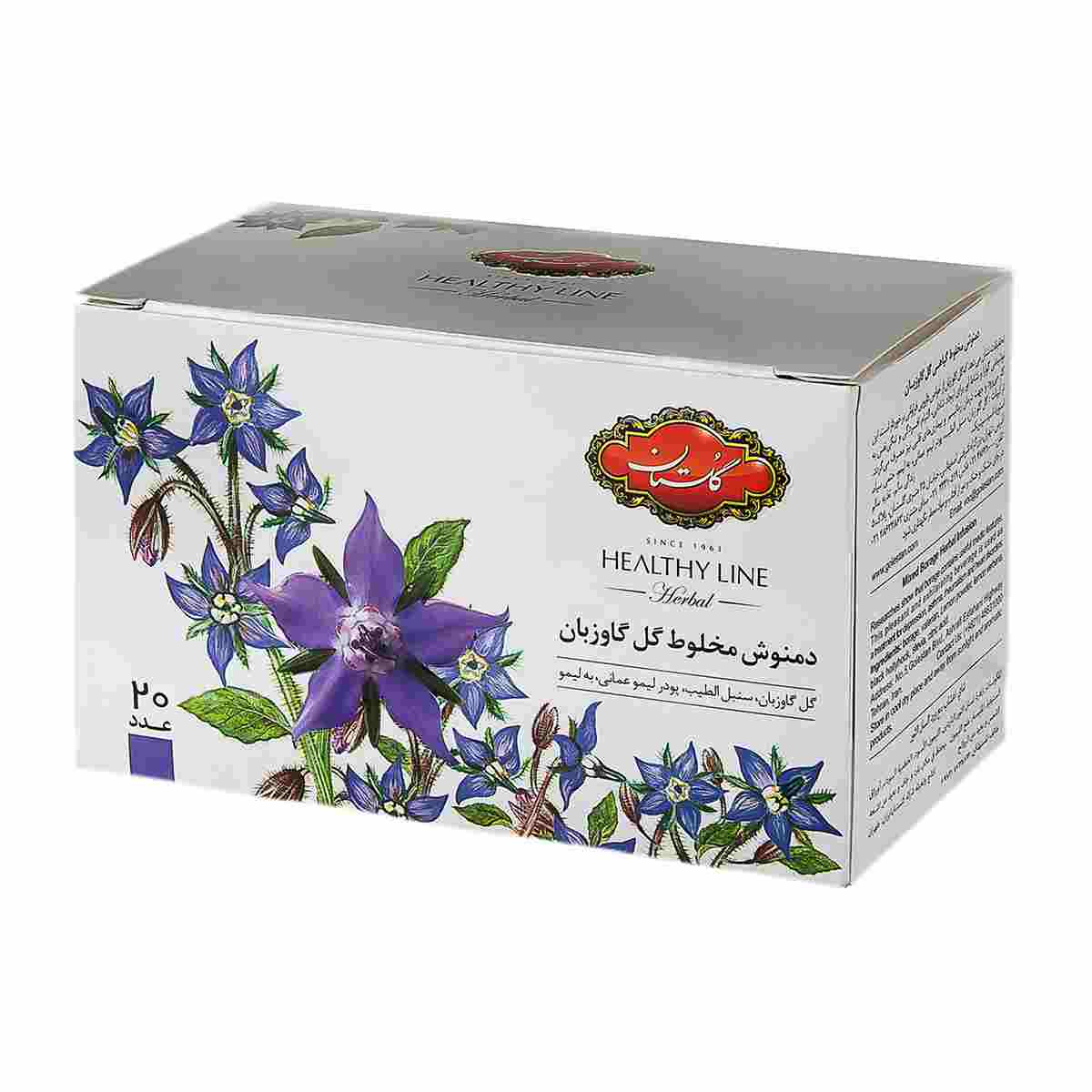 دمنوش مخلوط گل گاوزبان گلستان - 20 عددی