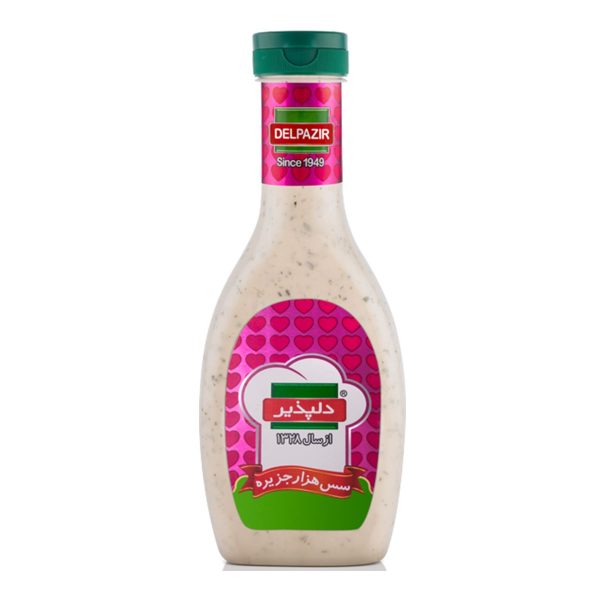 سس هزار جزیره دلپذیر - 450 گرم