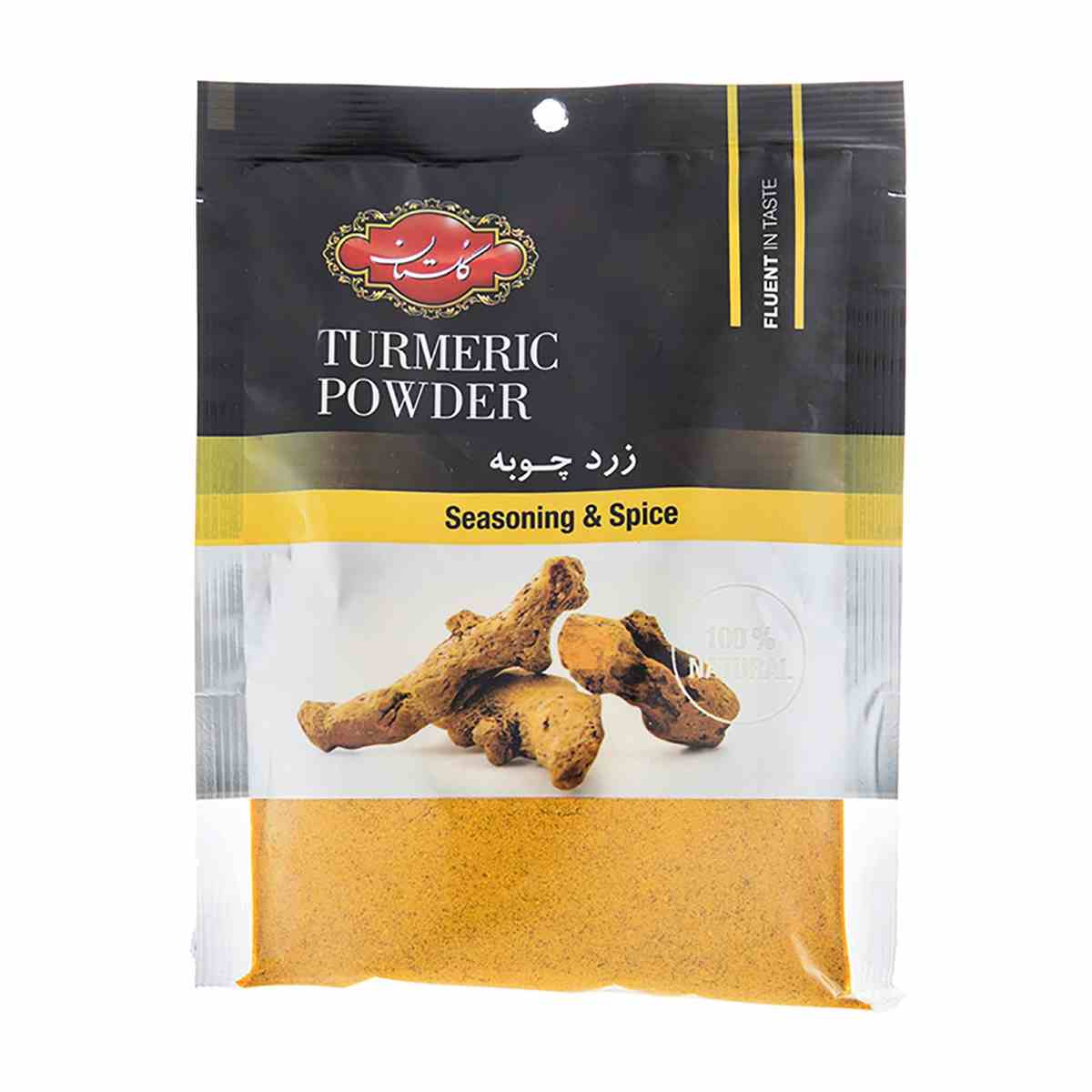 پودر زردچوبه گلستان - 100 گرم