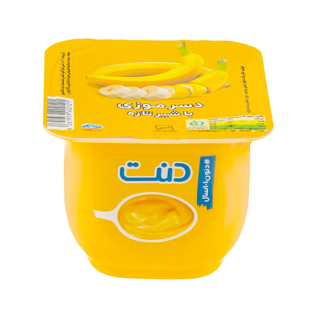 دسر موزی دنت - 100 گرم