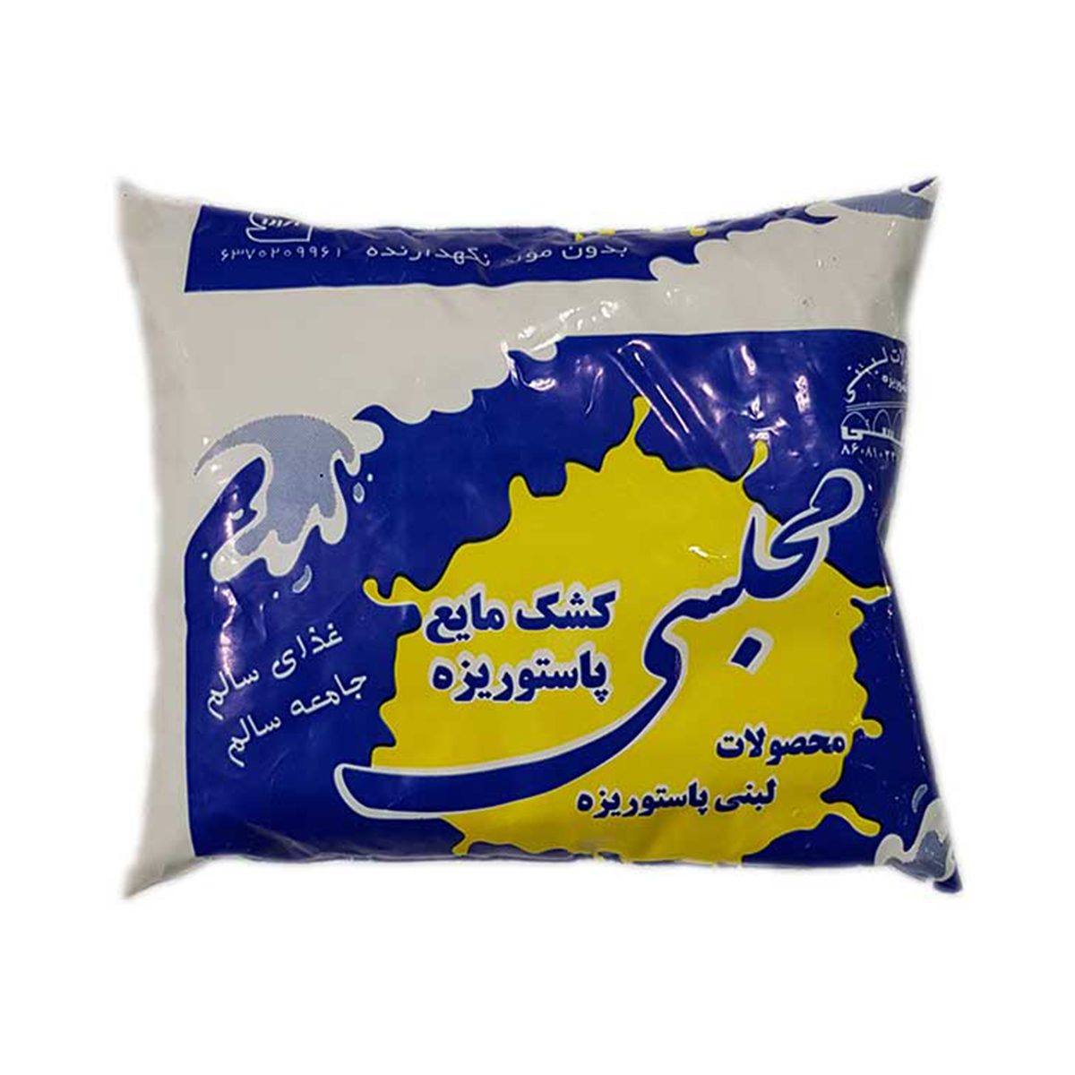 کشک مجلسی - 450 گرم