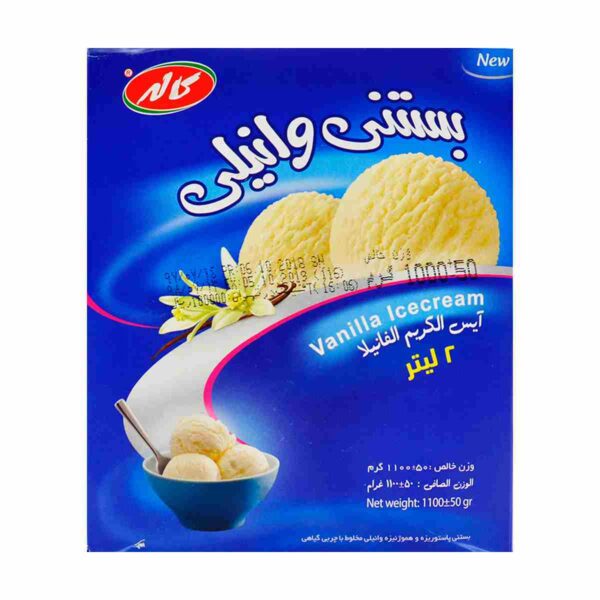 بستنی وانیلی کاله - 2 لیتر