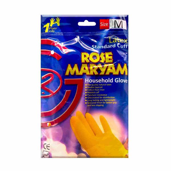 دستکش خانگی ساق کوتاه رزمریم سایز متوسط