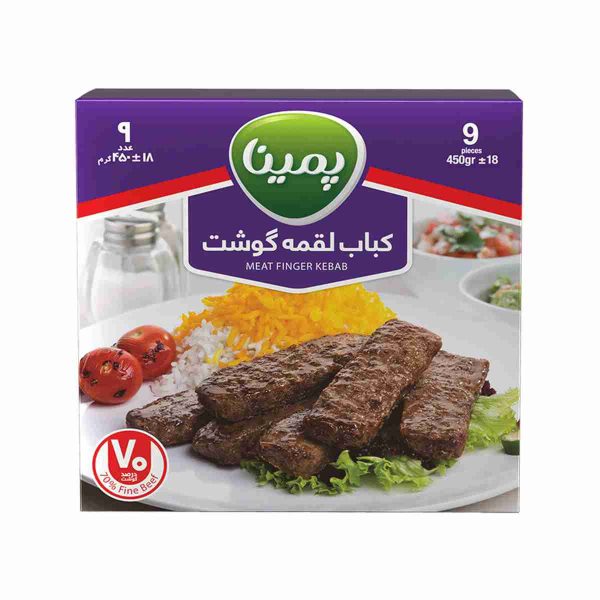کباب لقمه گوشت پمینا کاله – 450 گرم