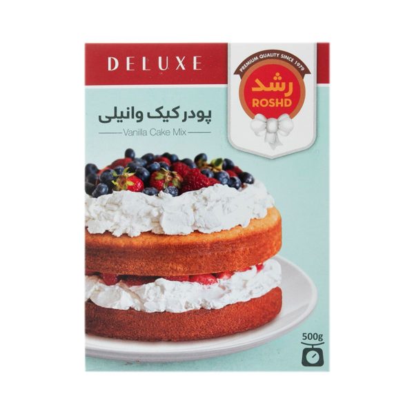 پودر کیک وانیلی رشد - 500 گرم