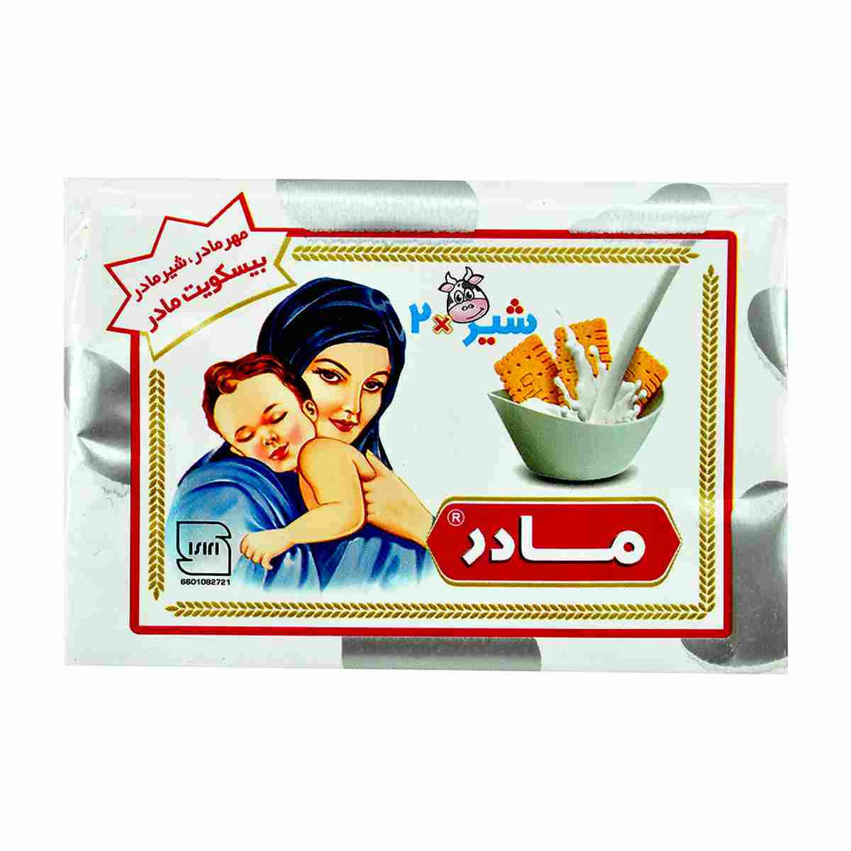 بیسکویت مادر شیری ویتانا - 70 گرم