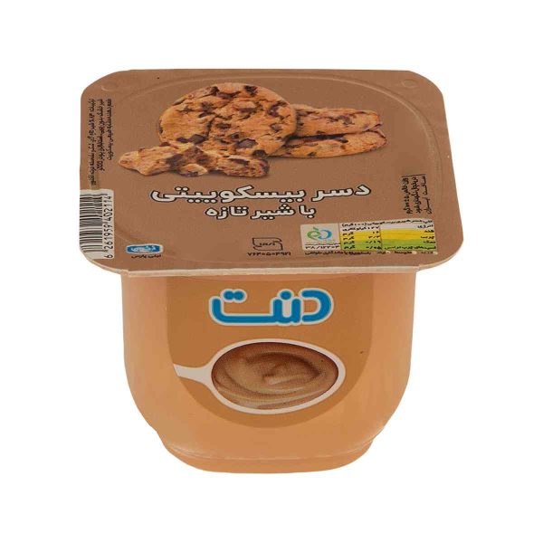 دسر فرانسوی بیسکویتی دنت - 100 گرم
