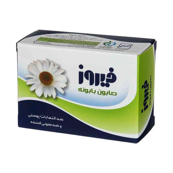 صابون بابونه فیروز - 120 گرم