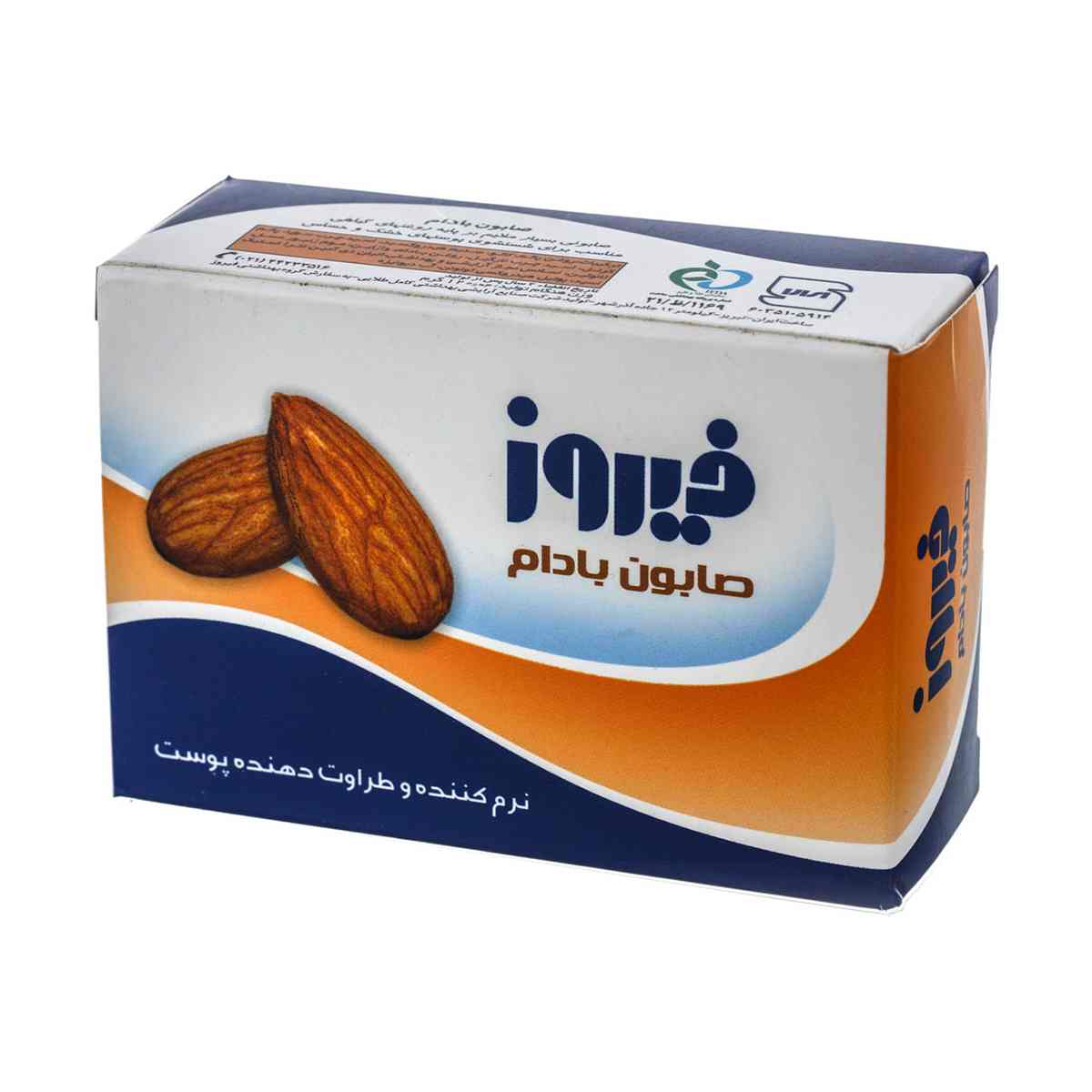 صابون بادام فیروز - 120 گرم
