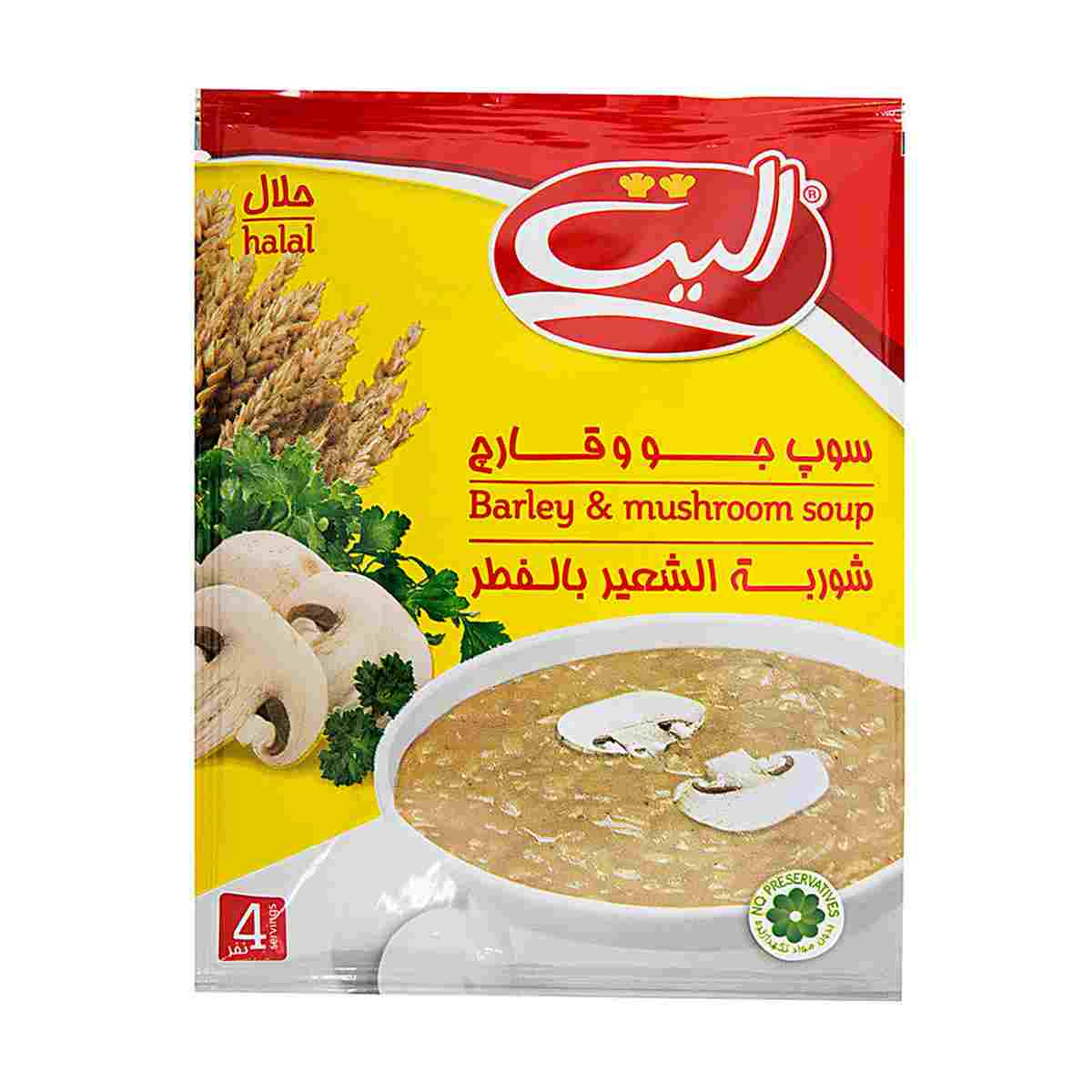 سوپ جو و قارچ الیت - 65 گرم