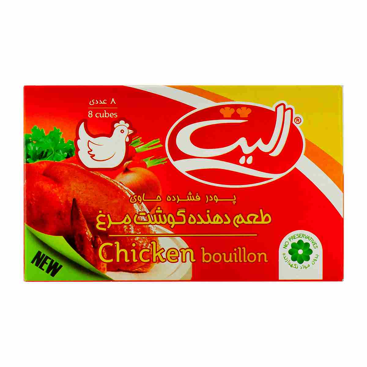 پودر فشرده حاوی عصاره گوشت مرغ الیت 8 بسته 10 گرمی