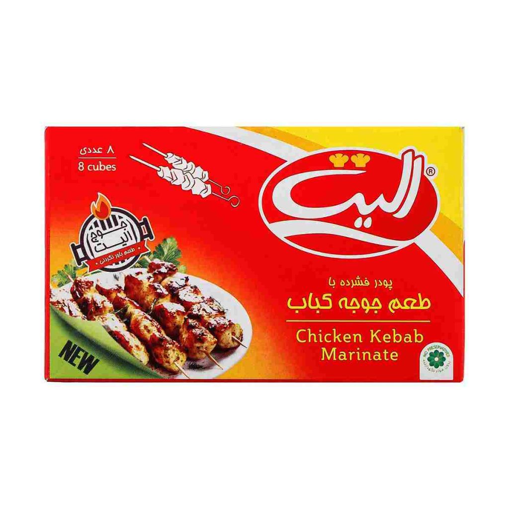 پودر فشرده با طعم جوجه کباب الیت 8 بسته 8 گرمی