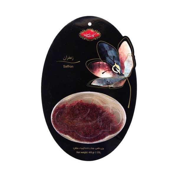زعفران گلستان – 1 مثقال