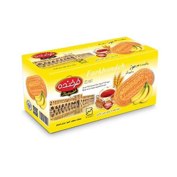 بیسکویت موزی فرخنده - 900 گرم