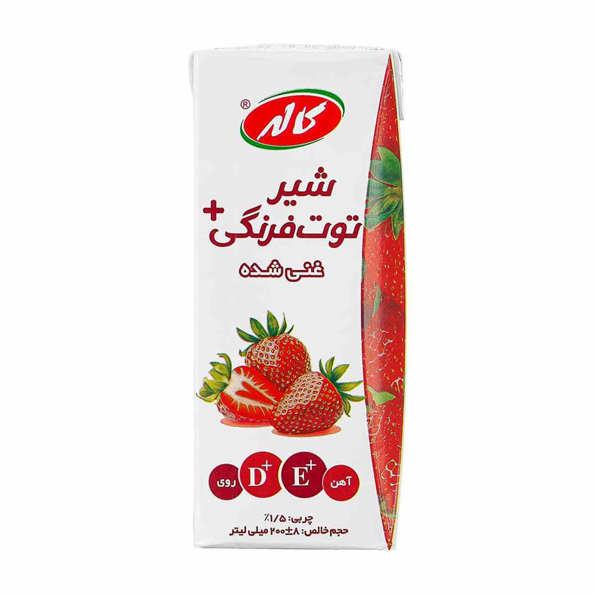 شیر توت فرنگی کاله - 200 میلی لیتر