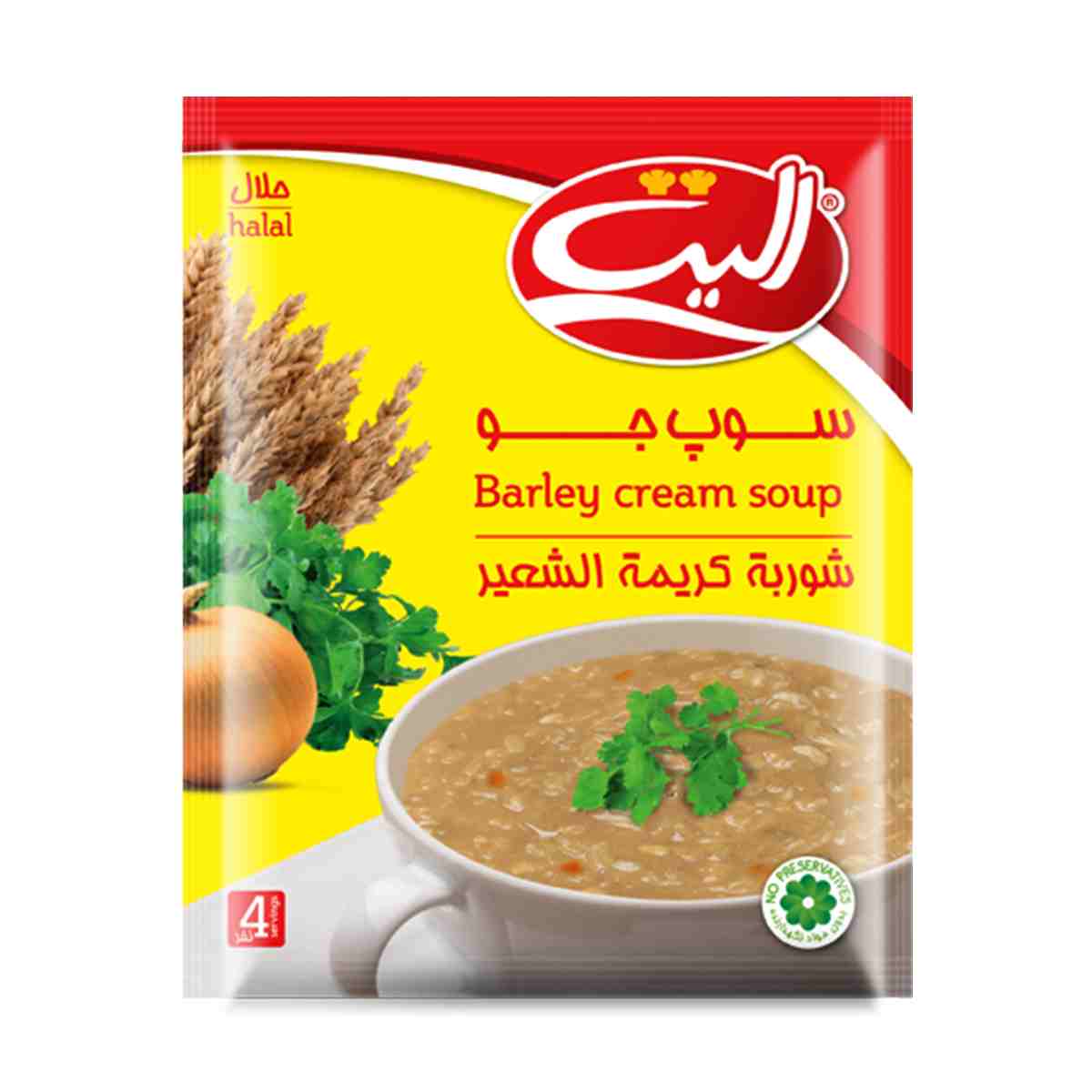 سوپ جو نیمه آماده الیت - 75 گرم