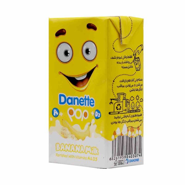 شیر موز کم چرب غنی شده دنت - 125میلی لیتر