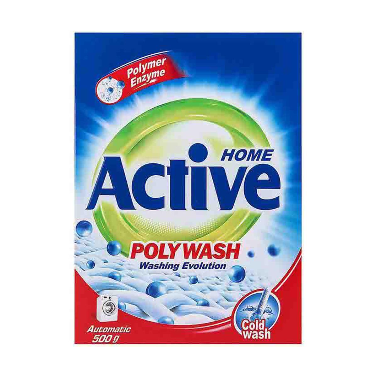 پودر ماشین لباسشویی پلی واش اکتیو - 500 گرم