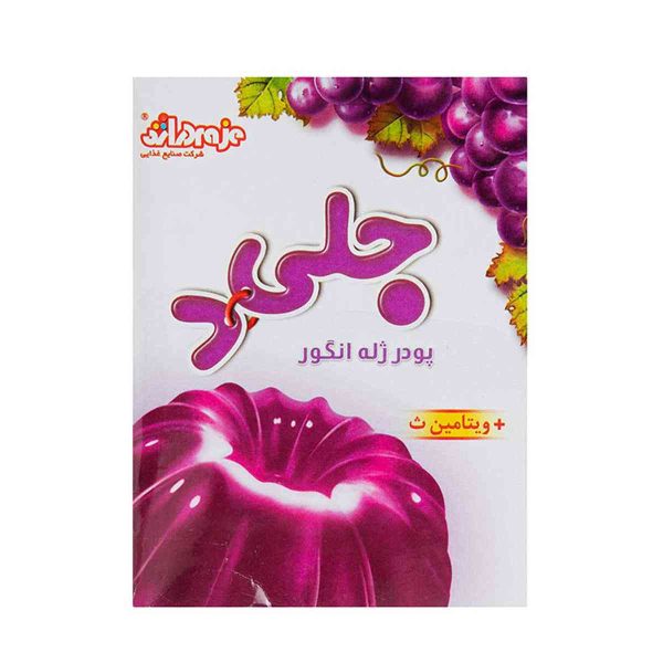 پودر ژله انگور جلید دراژه - 100 گرم