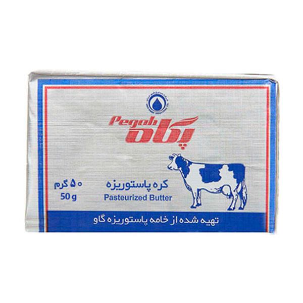 کره پگاه – ۵۰ گرمی