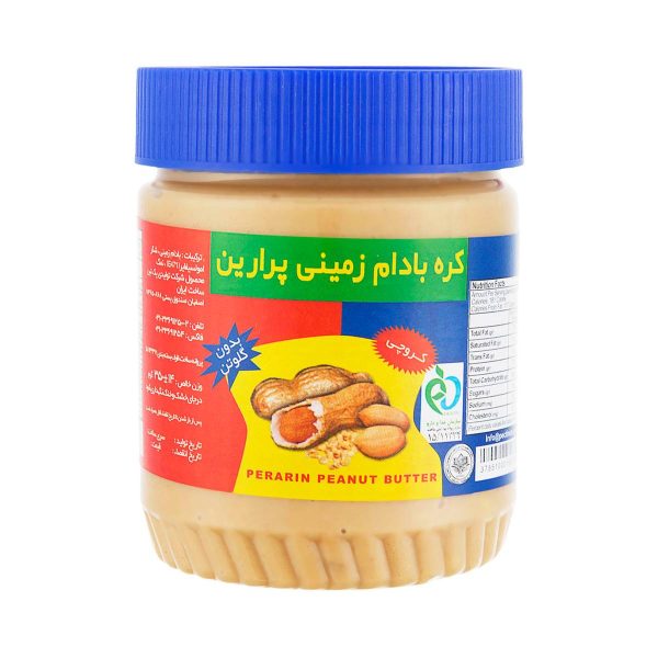 کره بادام زمینی کروچی پرارین – 350 گرم