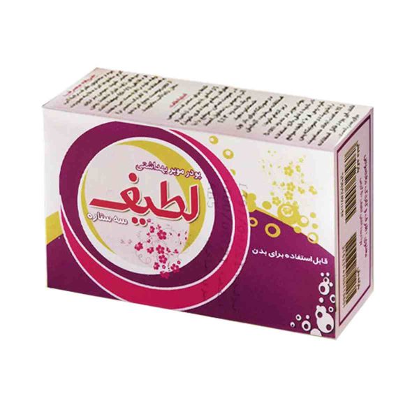 پودر موبر سه ستاره لطیف