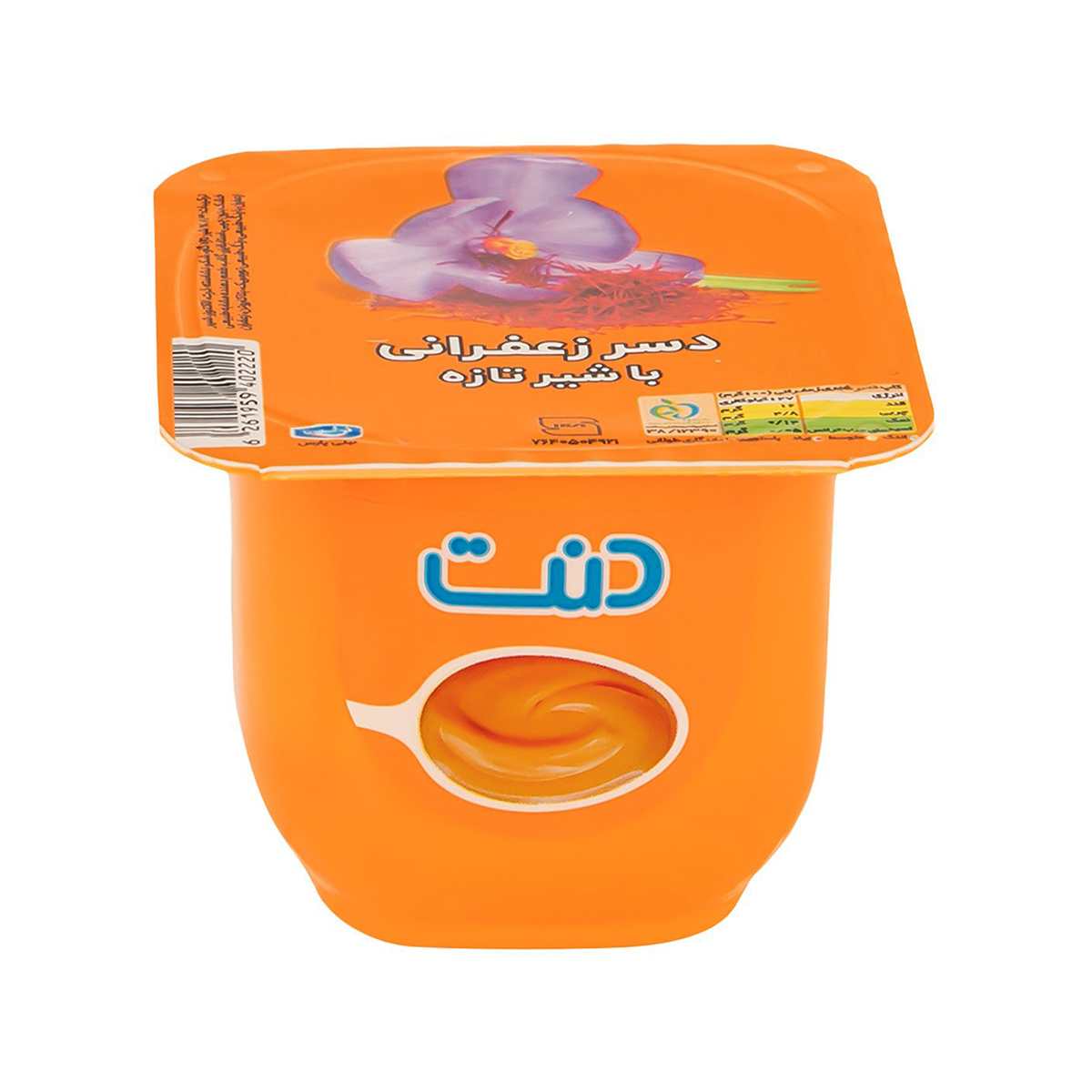 دسر زعفرانی دنت - 100 گرم