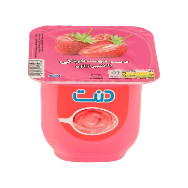 دسر توت فرنگی دنت - 100 گرم