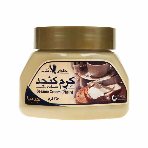 کرم کنجد ساده عقاب – ۳۵۰ گرم