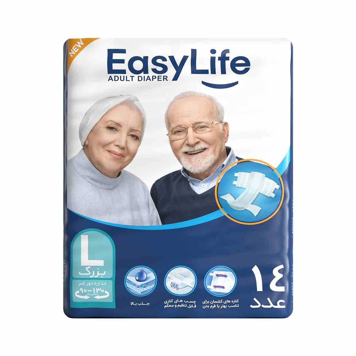 پوشینه کامل بزرگسال بزرگ ایزی لایف - ۱۴ عددی