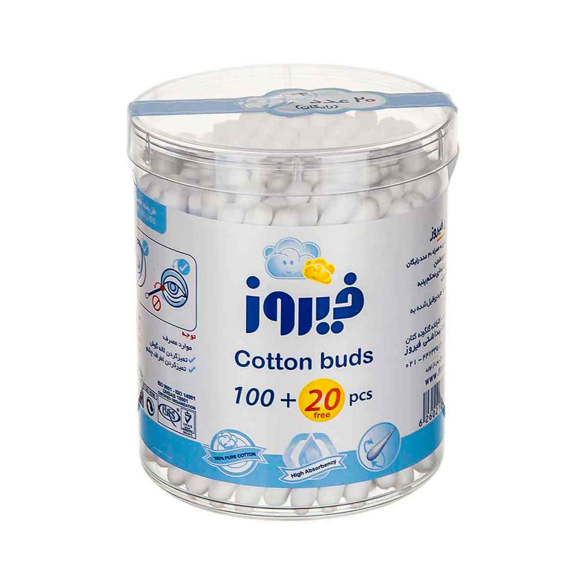 گوش پاک کن فیروز - 120 عدد