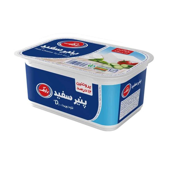 پنیر سفید رامک - 400 گرم