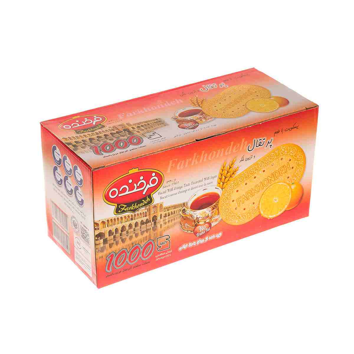 بیسکویت پرتقالی فرخنده – ۹۰۰ گرم