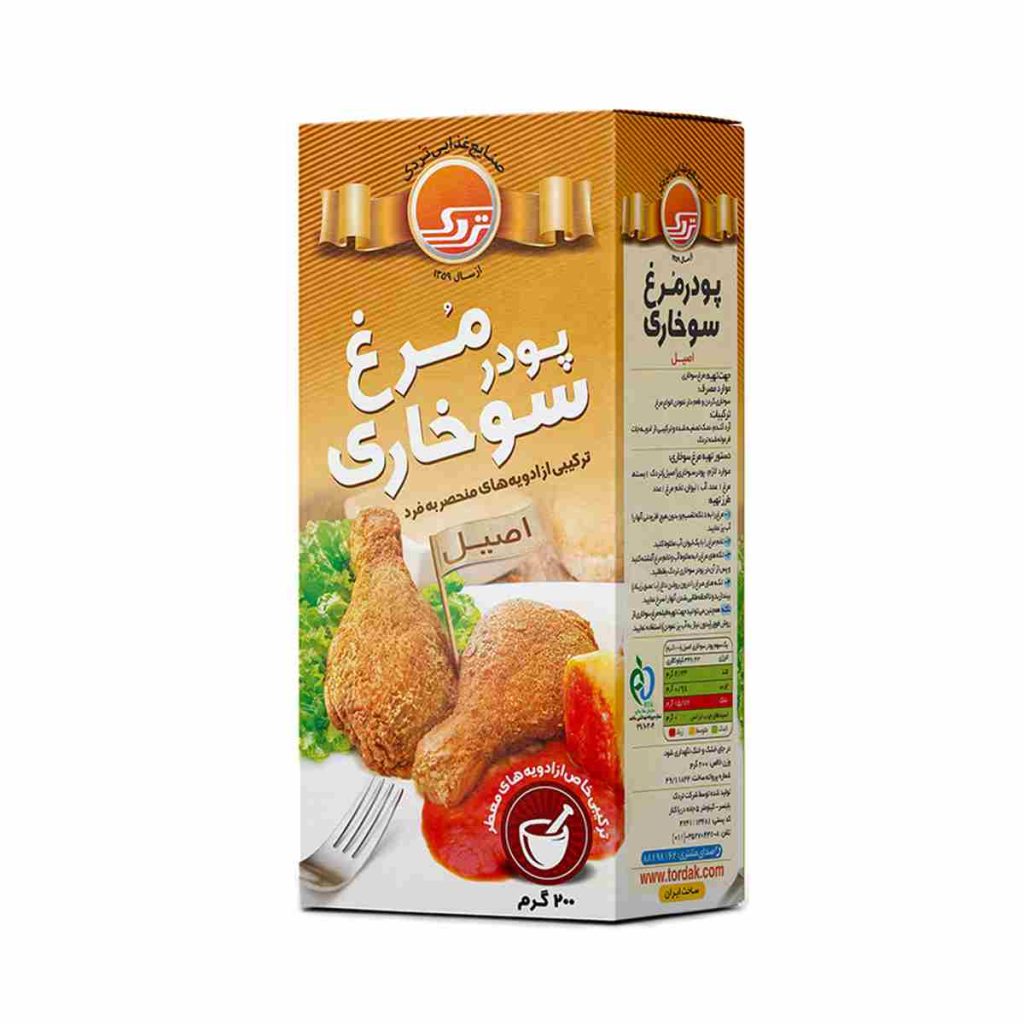 پودر مرغ سوخاری تردک - 200 گرم