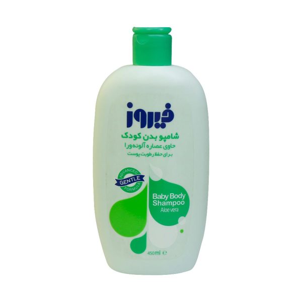 شامپو بدن سبز کودک فیروز حاوی عصاره آلوئه ورا - 450 میلی لیتر