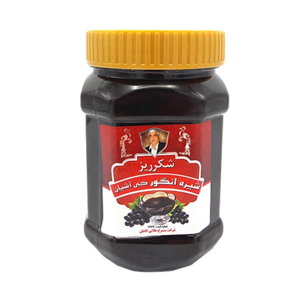 شیره انگور شکرریز - 650 گرم