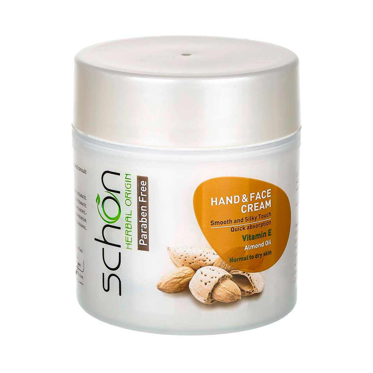 کرم نرم کننده دست و صورت شون حاوی عصاره بادام - 150 میلی لیتر