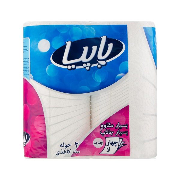 دستمال حوله ای 4 لایه پاپیا - دو رول