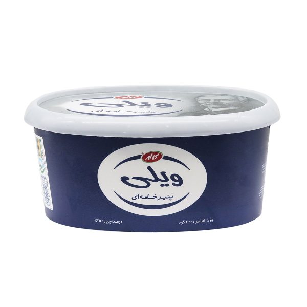 Untitled-604-compressed پنیر خامه ای ویلی کاله - 1000 گرم